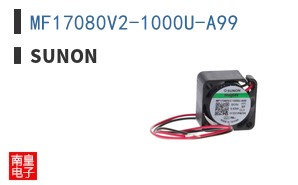 MF17080V2-1000U-A99