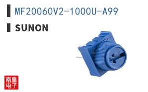 MF20060V2-1000U-A99