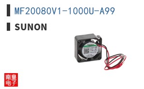MF20080V1-1000U-A99