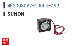 MF20080V2-1000U-A99