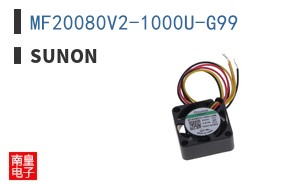 MF20080V2-1000U-G99