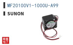 MF20100V1-1000U-A99