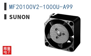 MF20100V2-1000U-A99