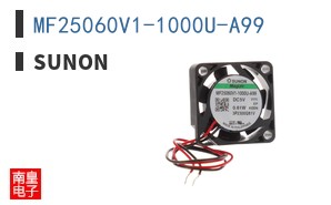 MF25060V1-1000U-A99