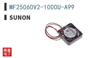 MF25060V2-1000U-A99
