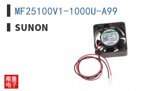 MF25100V1-1000U-A99