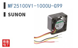 MF25100V1-1000U-G99