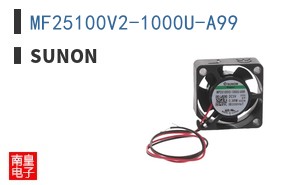 MF25100V2-1000U-A99