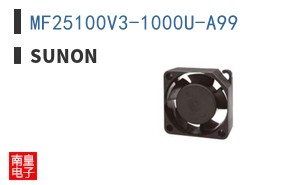 MF25100V3-1000U-A99