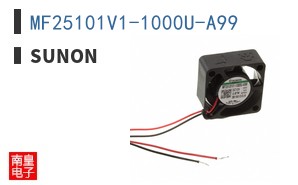 MF25101V1-1000U-A99