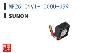 MF25101V1-1000U-G99