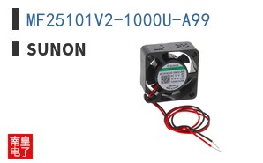 MF25101V2-1000U-A99