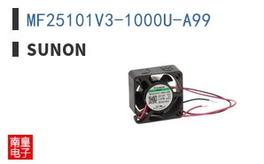 MF25101V3-1000U-A99