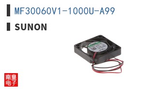 MF30060V1-1000U-A99