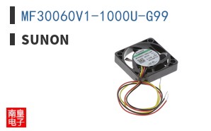MF30060V1-1000U-G99