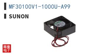 MF30100V1-1000U-A99