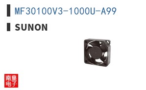 MF30100V3-1000U-A99