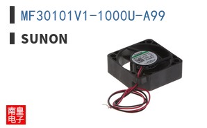 MF30101V1-1000U-A99