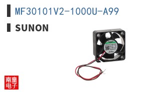 MF30101V2-1000U-A99