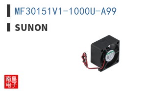 MF30151V1-1000U-A99