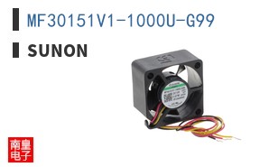 MF30151V1-1000U-G99