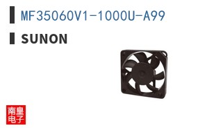 MF35060V1-1000U-A99