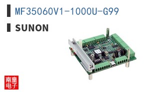 MF35060V1-1000U-G99