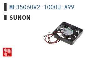 MF35060V2-1000U-A99