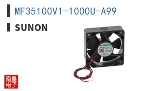 MF35100V1-1000U-A99