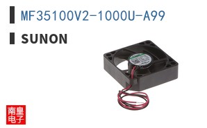 MF35100V2-1000U-A99