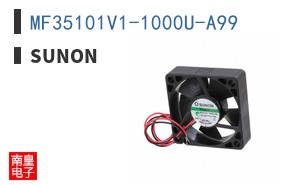 MF35101V1-1000U-A99