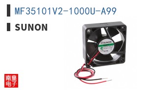 MF35101V2-1000U-A99