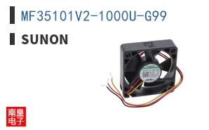 MF35101V2-1000U-G99