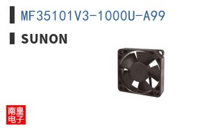 MF35101V3-1000U-A99