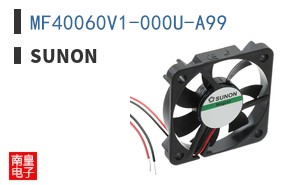 MF40060V1-000U-A99