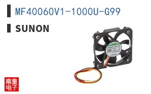 MF40060V1-1000U-G99