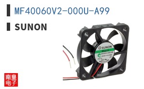 MF40060V2-000U-A99
