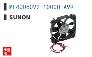 MF40060V2-1000U-A99