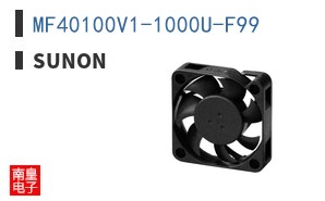 MF40100V1-1000U-F99