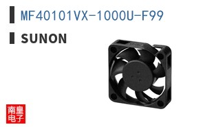 MF40101VX-1000U-F99