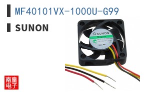 MF40101VX-1000U-G99