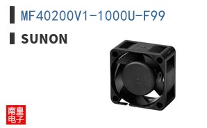 MF40200V1-1000U-F99