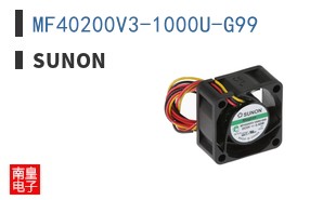 MF40200V3-1000U-G99