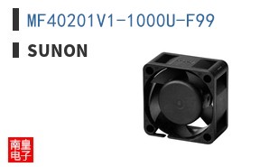 MF40201V1-1000U-F99