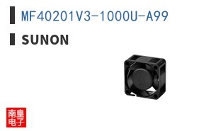 MF40201V3-1000U-A99