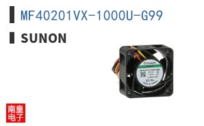MF40201VX-1000U-G99