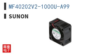 MF40202V2-1000U-A99