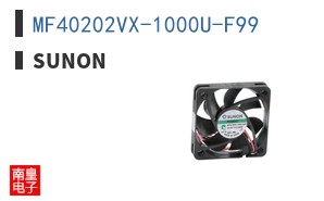 MF40202VX-1000U-F99