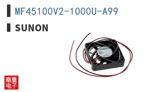 MF45100V2-1000U-A99