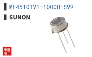 MF45101V1-1000U-S99
